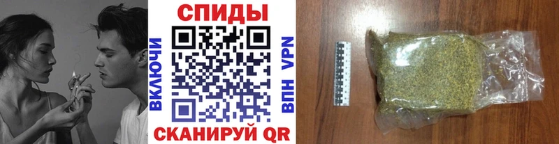 Бутират оксибутират  Малая Вишера 