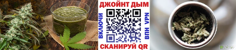 где купить наркоту blacksprut как войти Cannafood конопля Малая Вишера