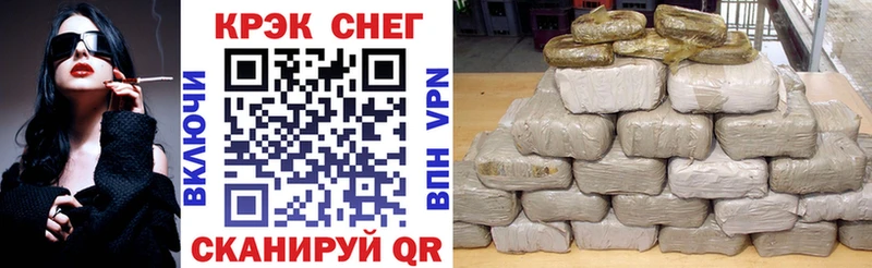 мега рабочий сайт  Малая Вишера  Кокаин Fish Scale 