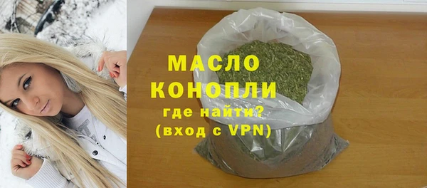 mix Беломорск