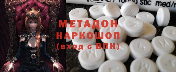 mix Беломорск