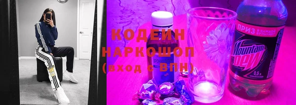 mix Беломорск