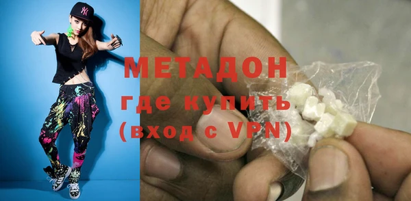 mix Беломорск