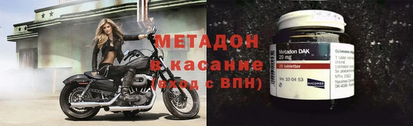круглые Няндома
