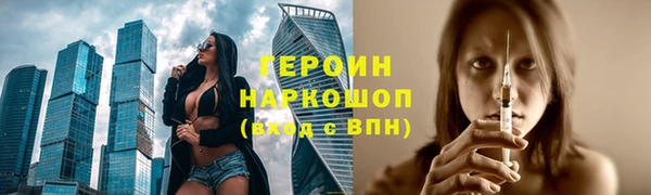 apvp Белокуриха