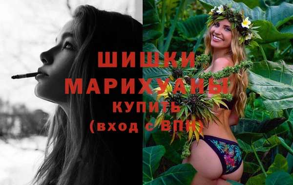 MDMA Богородск