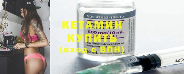 mdpv Богданович