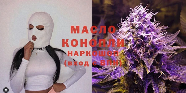 apvp Белокуриха