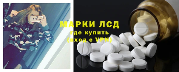 PSILOCYBIN Богородицк
