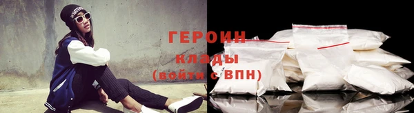 таблы Белоозёрский