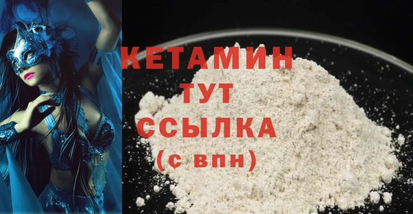 mix Беломорск