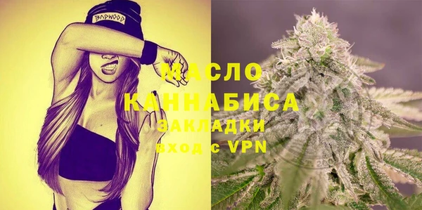 mdpv Богданович