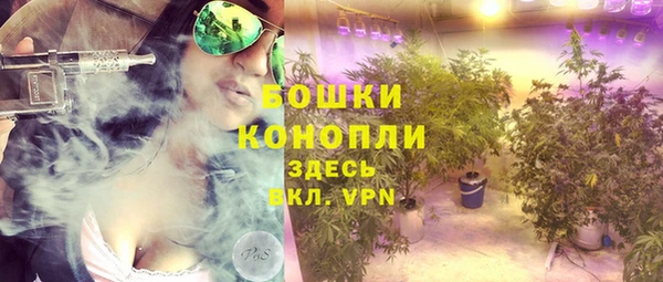 мефедрон VHQ Нефтегорск