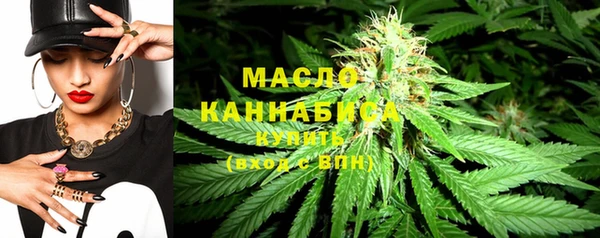 гидра Нягань