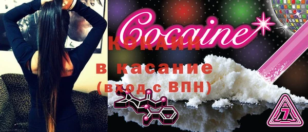 PSILOCYBIN Богородицк