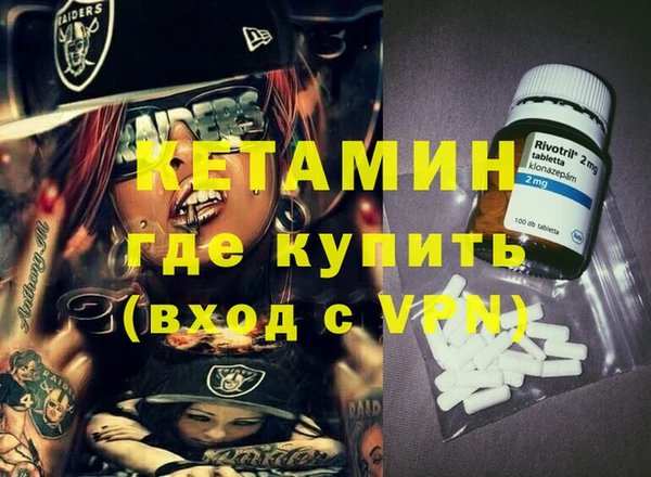 таблы Белоозёрский