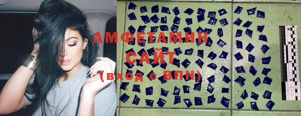 таблы Белоозёрский