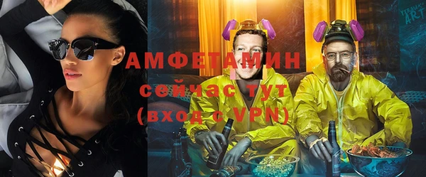 таблы Белоозёрский