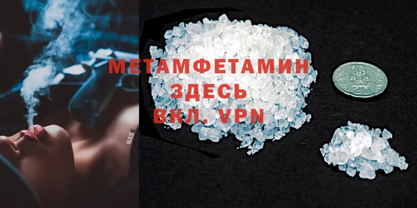 PSILOCYBIN Богородицк