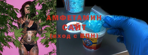 MDMA Богородск