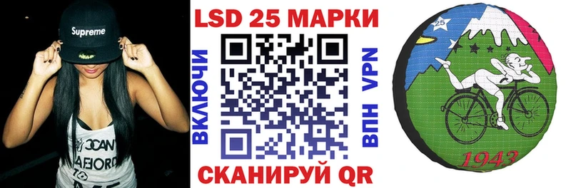 Наркотические марки 1,5мг  площадка наркотические препараты  Малая Вишера 