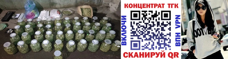 Дистиллят ТГК жижа  Малая Вишера 