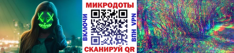 ОМГ ОМГ рабочий сайт  Малая Вишера  Галлюциногенные грибы GOLDEN TEACHER 