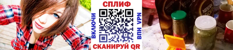 Канабис OG Kush Малая Вишера